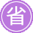 �²�seo����